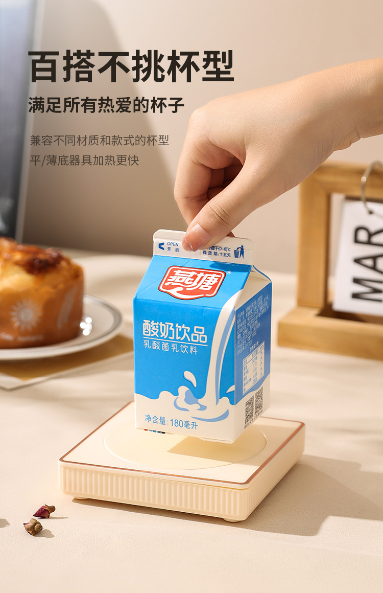 O1CN01qyptVf26pEWtRuKh1_!!2200623667710-0-cib.jpg?__r__=1690205372984