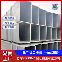 �����ι�Q235b ���عܲ��P䓷�ͨ ������̟�܈䓹� �Lɳ䓲����l