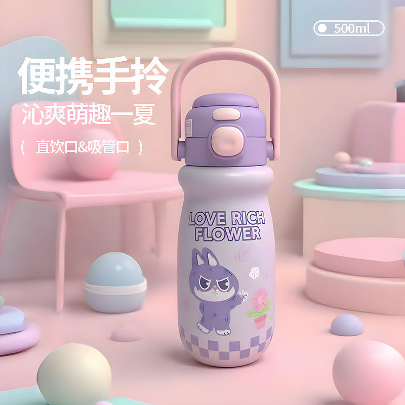 新款三丽鸥巨无霸保温水杯超大容量手柄水杯带吸管40oz汽车杯批发|undefined