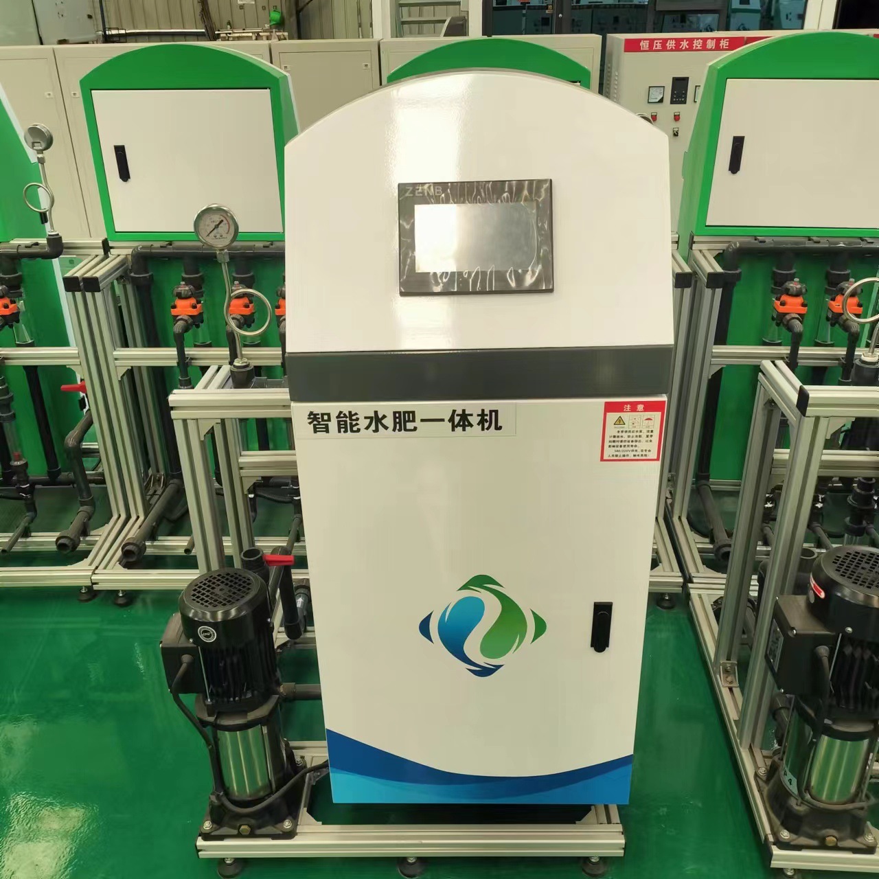 智能三通道水肥一體機 高標準農田全自動控制施肥機