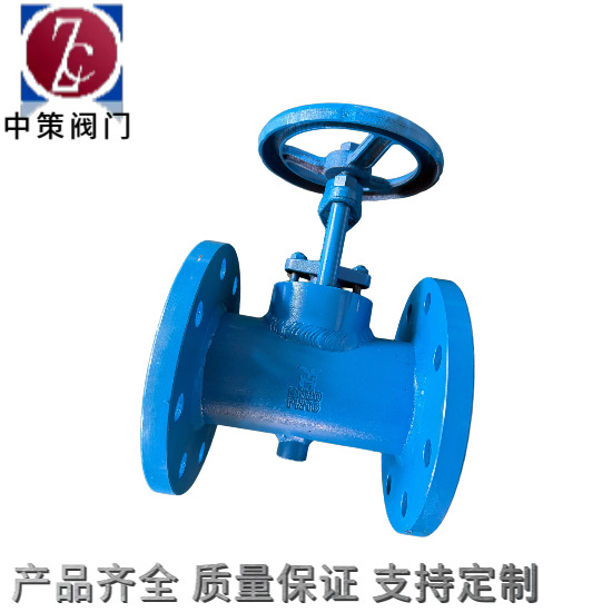 ebaf0ddaec5a34b58ec43553d52286