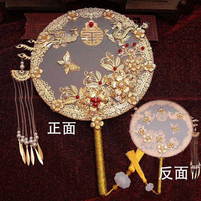 中式婚礼明制婚服新娘遮面手捧花汉服团扇秀禾服出嫁遮面喜扇成品|undefined