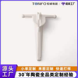 驼峰集团景德镇陶瓷源头工厂定制异形不规则筷子架餐具创意小筷架