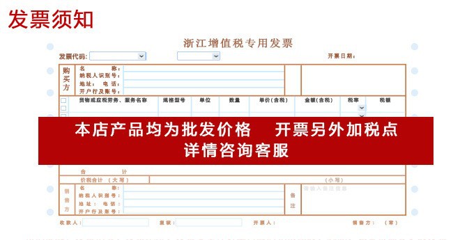 微信图片_20230519160124