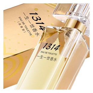 ��Ʒؐ���m��1314��ˮһ��һ���������{���µ���־�������Ůͨ��