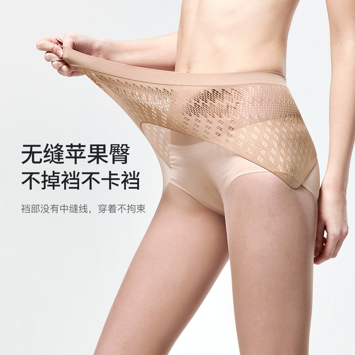 Live broadcast of the same durable stockings women's thin anti-hook silk spring and autumn 2D facial mask skin-beautifying stockings black silk apple hip pants