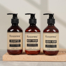 五星级酒店一次性洗发水宾馆洗沐套装300ml沐浴露洗手液家用待客