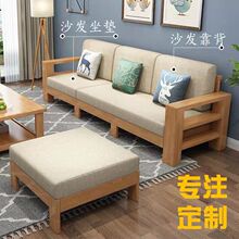 ���Ə������|ɳ�l�|��Ӳ���d�|��ľ�Ή|���|���Ή|���Ӳ��η���