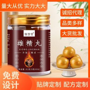 �۾��� ����¹���������B����ˮ�����˅������脩��s�����a�S��