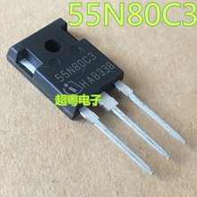 55N80C3 SPW55N80C3 ЧMOS 55A 800V TO-247 ԭbC