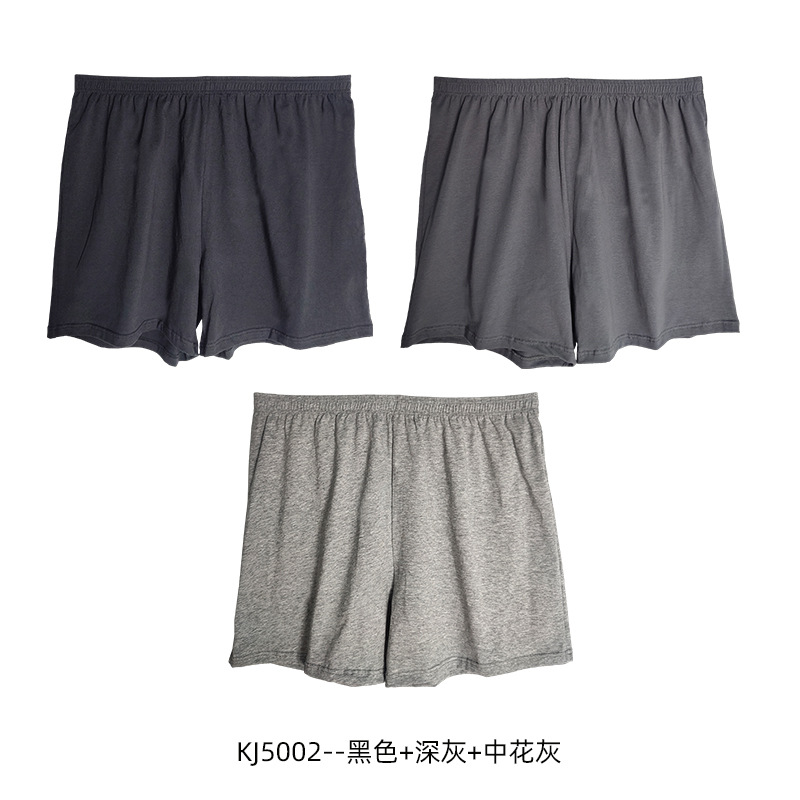 Calzoncillos bóxer holgados de algodón puro para hombre, para uso doméstico, transpirables y casuales, aptos para todas las estaciones. image 9