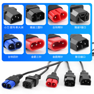 늄�܇�ƿ܇������Դ��ݔ�������A� 녲� �����^DC�^�A��С��