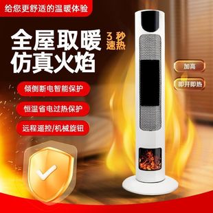 ů�L�C����ȡů��2025�¿�ʯīϩ�ٟ�ԡ��С̫��ů������t