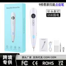 �羳ֱ��늄��c��P ���ò�늿�9�n�߰ߙC ��yʽ������߃x���l