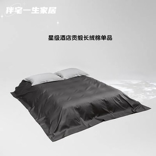 ��Ʒϵ�У��߶�100Sȫ���½��L�q�ކδ���ؕ�����޼�ɫ1.8m����