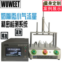 ΢С�������ܜyԇ�C �����ԙz©�x ���������y©�x