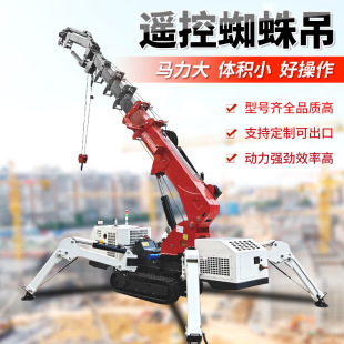 ��ժ�����C �Ď�֩���3��Һ����s��֩��� �����әC��܇