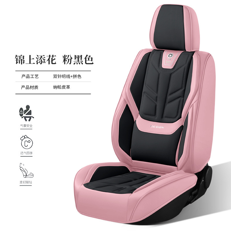 2025 新しいオールインクルーシブフルレザーオールシーズンカーシートクッション耐摩耗性レザーシートクッションカバーメーカードロップシッピング実店舗|undefined