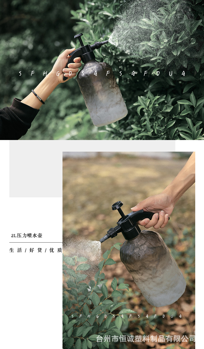 家用浇花喷壶酒精消毒喷雾瓶清洁专用气压式高压喷水