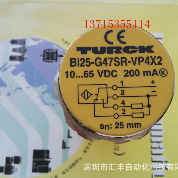 TURCK图尔克原装接近开关 BI25-G47SR-VP4X2
