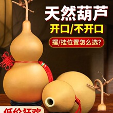 ��Ȼ���J�������J���Ї��Y�����_���T���T�͏d���P�[����̖����