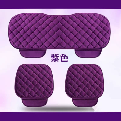 Cross-Border Winter Short Plush Car Seat Cushion Diamond-Shaped Anti-Slip Warm Small Three-Piece Set for Front and Rear Seats with Back Row (Seat cushion, seat cover) - diamond-velvet-purple-three-piece-set