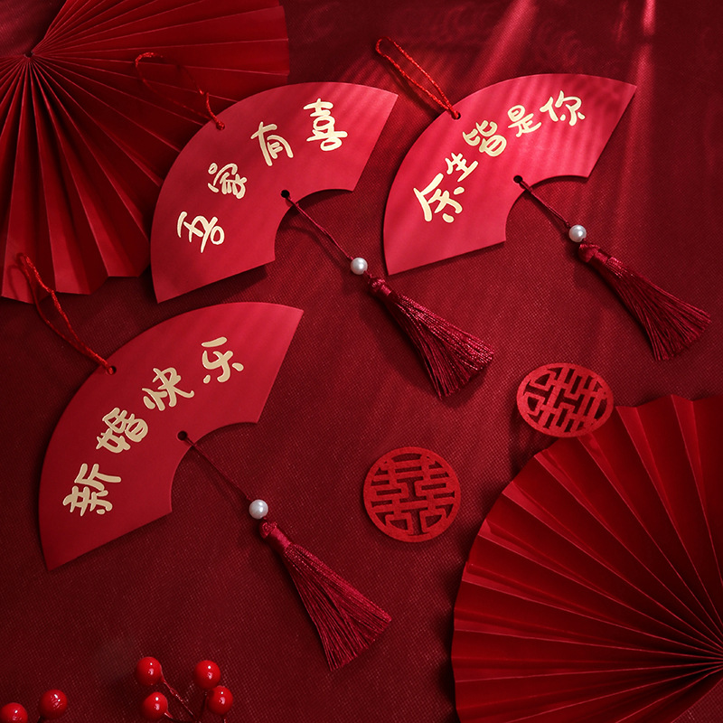 Bulk Wedding Supplies New Wedding Room Decoration Arrangement Green Plants Pottery Landscape Hanging Ornaments Hard Paper Gold Foil Fan-Shaped Hanging Cards