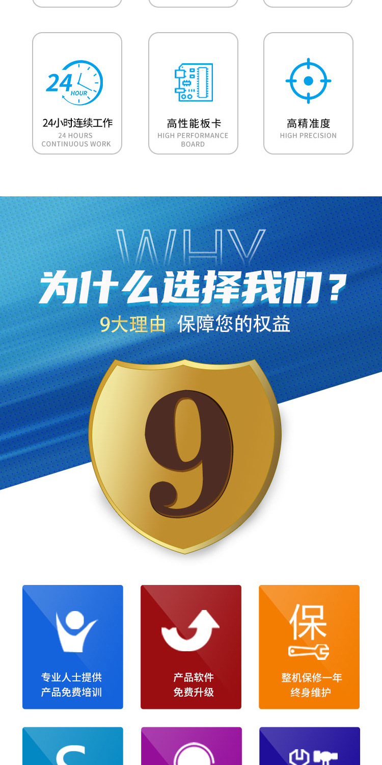 dtf打印机白墨打印机