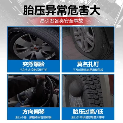 Tire pressure monitoring system sensors for Quattroporte, Ghibli