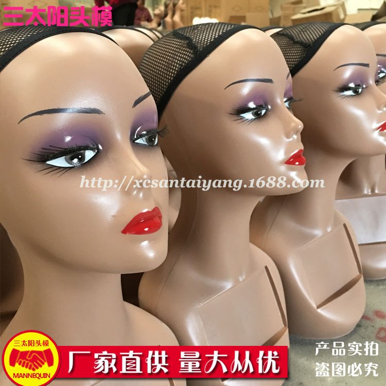 三太陽の頭の型のかつらのモデルの頭の女性のダミーの模型の頭の輸出はよく売れて枠のmannequin headがあります。|undefined