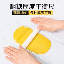 ���] �ƽ��߿̶��ƽ�������淭��Ƥ��˪�S��ɵ׺�ȳ�