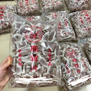 �½�¹��Ƭ500g��¹��Ƭ����Ƭɫ��Ƭ¹�ǹ�Ƭ���r���� һ�����l