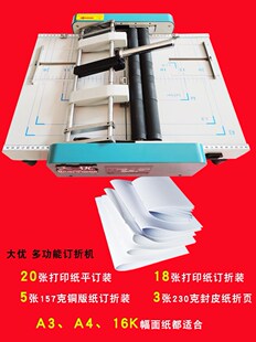 늄�ӆ�ۙCA3����T�R�ӆ���CA4�����пp��ӆһ�w�p�^�bӆ�C���]