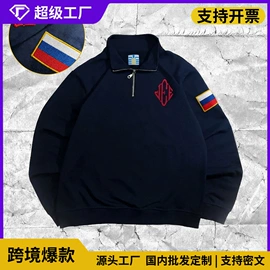 男式牛仔裤;男式卫衣;男式休闲裤