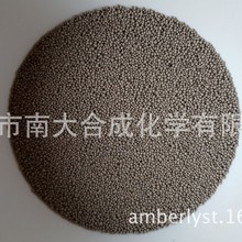 酯化反应催化剂