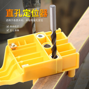 ľ����荿׶�λ�� ֱ�״���� 荿׶�λ�� �Aľ�ƴ�� DIY����