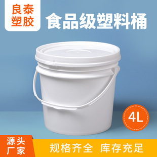 �S�����l4L�V�����zͰ ���wʳƷͰ ��īͰȫ������Ͱ