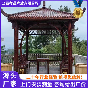 户外凉亭仿古四角亭防腐木庭院别墅户外组装木屋定制花园数值瓦亭-阿里巴巴