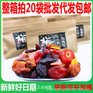 һƷ����һ��÷��500g���ˮ��������һ��÷�����TܛŴ���e��ʳƷ