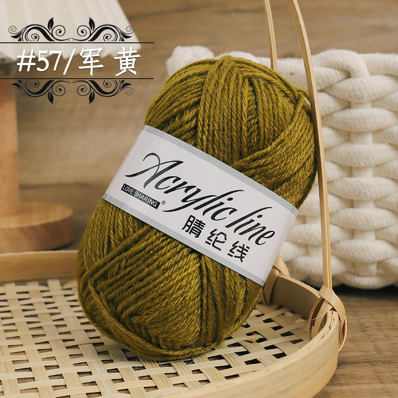 Hilo de acrílico hecho a mano bricolaje muñeca de lana de ganchillo hilo de acrílico zapatos de ganchillo fábrica al por mayor