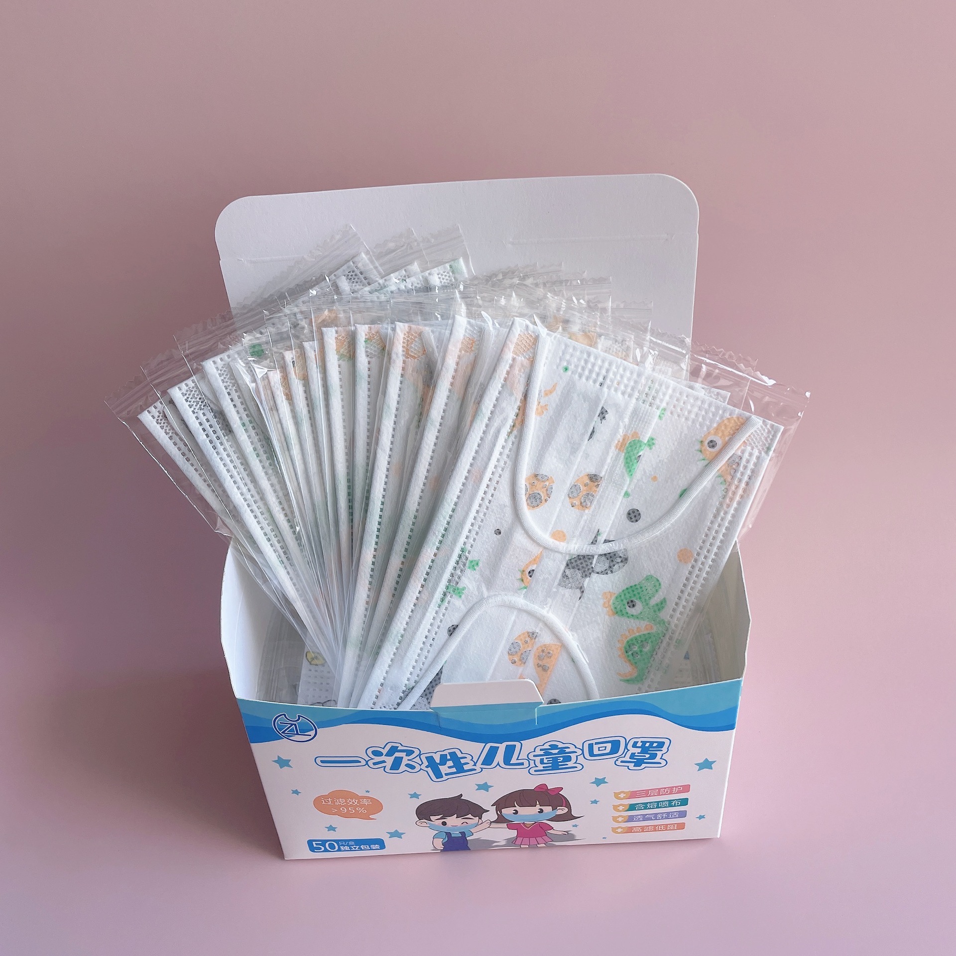 儿童IMG_1210(20220529-141054)