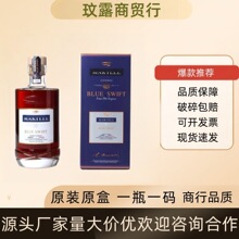 ������Ʋ������ϸ���XO���m��750ml��� ���l