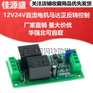 ֱ��늙C�R�_�����D���Ǝ��^�d�^�����D���o��10A������{