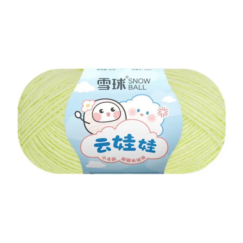 Кукла, вязанный крючком, набор материалов для свитера, пряжа из combed cotton, handmade, букет