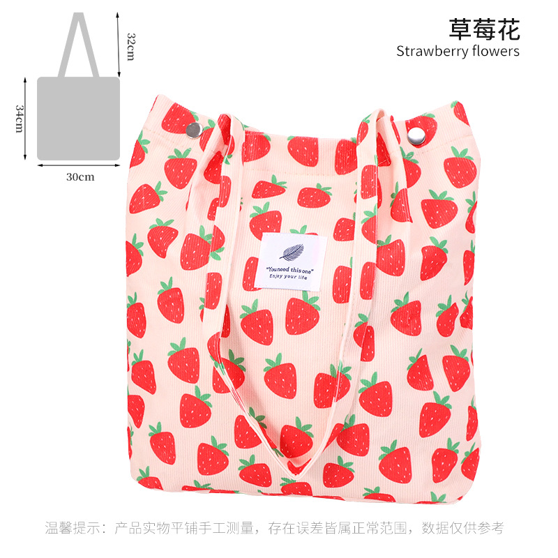 Bolso de lona de pana simple estilo ins Bolso de lona con doble hombro Bolso de almacenamiento de viaje Bolso femenino Bolso de hombro