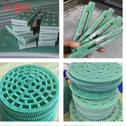 定 制异型件电木绝缘板防静电酚醛树脂板配电箱隔热胶环氧板批发