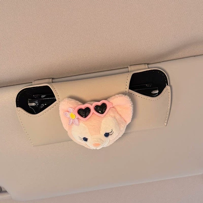 2025 New Car Glasses: Car Glasses Clip/Bill Clip - cute-bell-glasses-case-beige