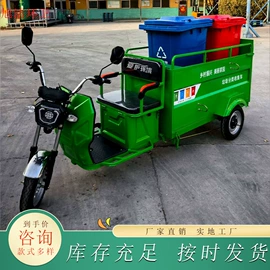 环卫垃圾桶;花箱;户外金属桌椅