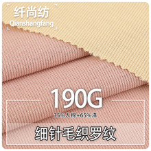 ���ļ��ë���_�y���� �F؛32S�����иߏ������o��Ů�b�_�y����