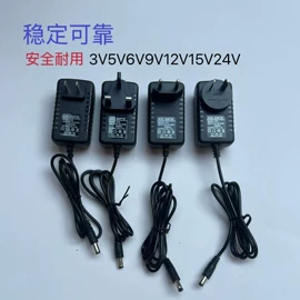 适配器;开关电源;其他电源
